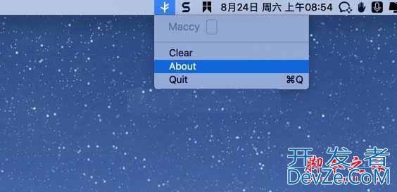 macOS复制粘贴技巧 解锁macOS剪贴板历史记录