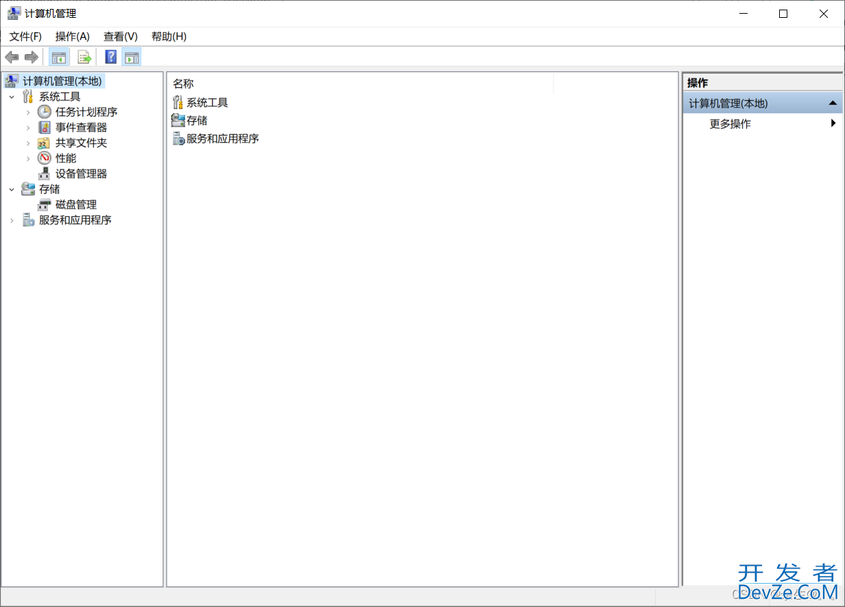 phpstudy中MySQL数据库无法启动的解决方法