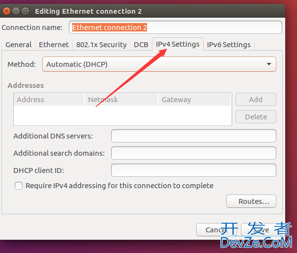 ubuntu系统网络设置方法(图文)