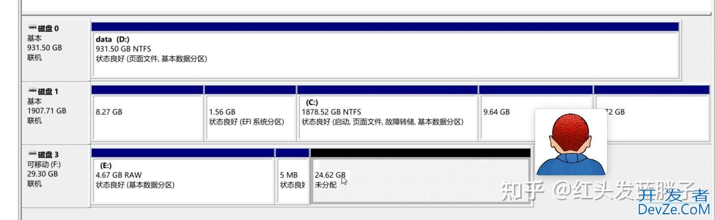 Ubuntu 24.04 LTS怎么装? Ubuntu 24.04 LTS保姆级安装教程