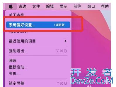 mac夜览模式怎么打开? Mac系统设定夜览时间的技巧