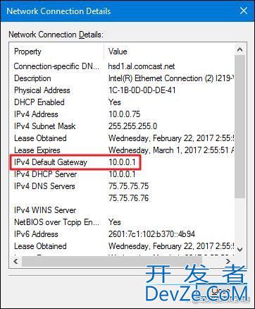 怎么看自己IP地址? 不同的操作系统中查看路由器的IP地址的方法