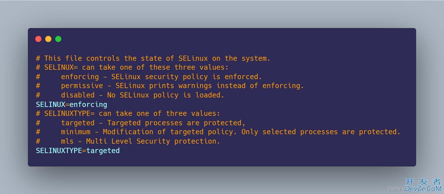 Linux中如何开启或关闭SELinux