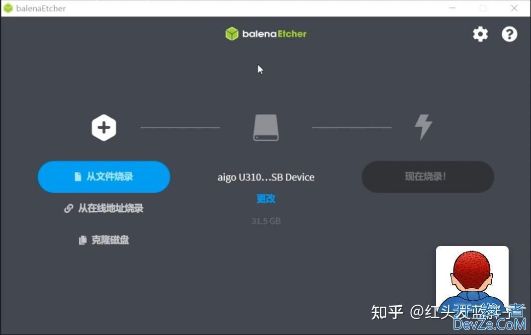 Ubuntu 24.04 LTS怎么装? Ubuntu 24.04 LTS保姆级安装教程