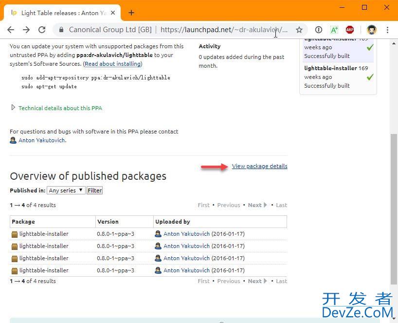 如何在Ubuntu系统中使用PPA? 在Ubuntu Linux 中使用PPA完全指南