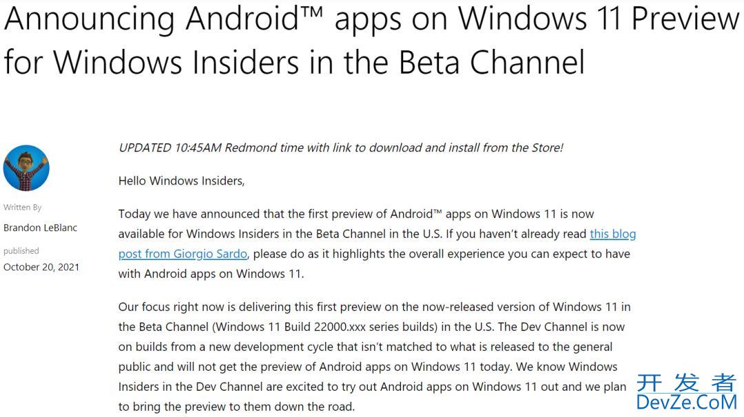 遗憾! 微软windows11放弃Android安卓子系统
