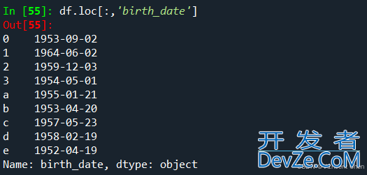 Python利用pandas处理CSV文件的用法示例