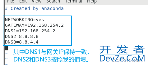 Linux系统配置静态IP地址的详细步骤