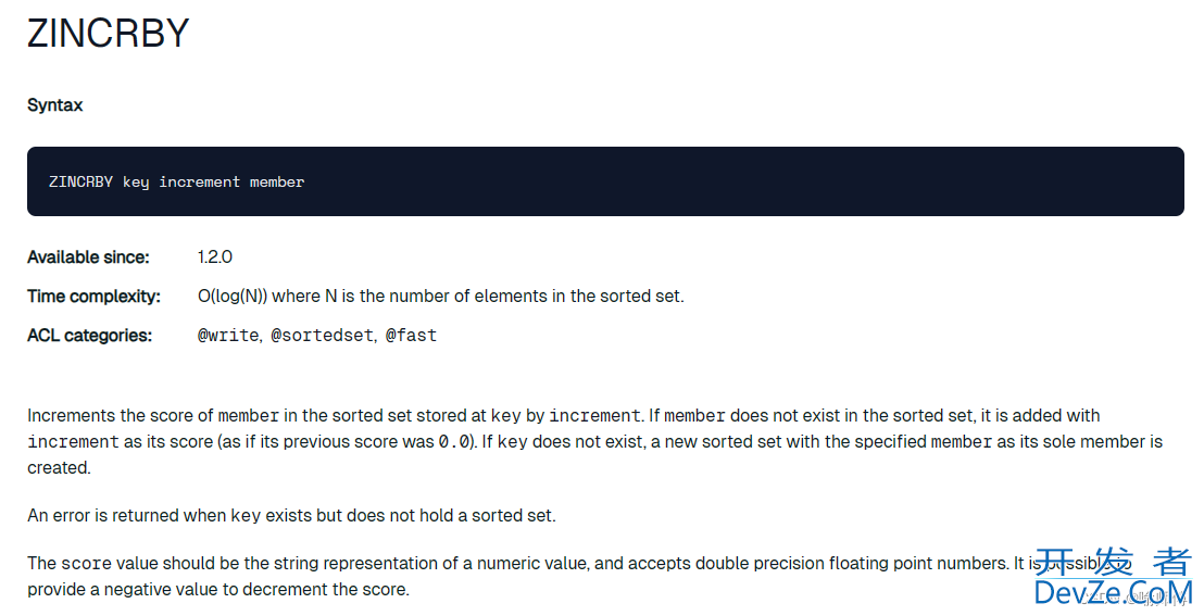 Redis SortedSet数据类型及其常用命令总结