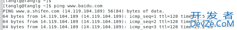 Linux系统配置静态IP地址的详细步骤
