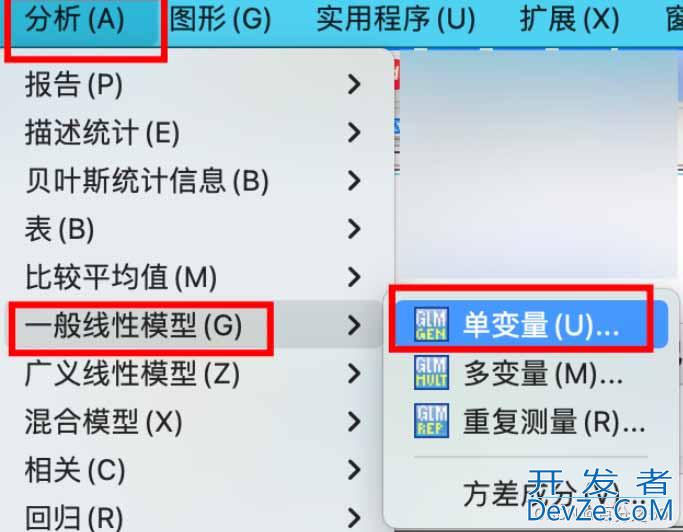 Python如何实现单因素方差分析