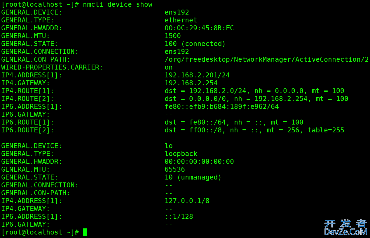 Linux中nmcli命令使用详解