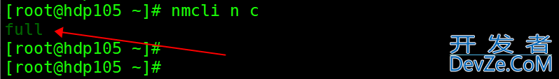 Linux中nmcli命令使用详解