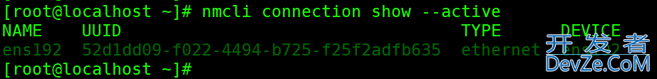Linux中nmcli命令使用详解
