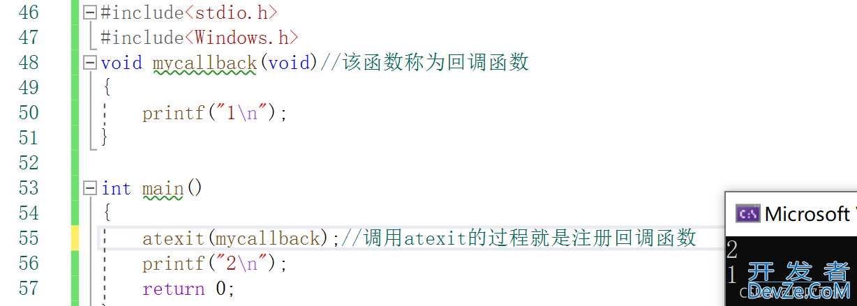 Linux进程如何终止