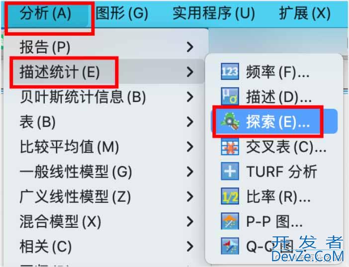 Python如何实现单因素方差分析