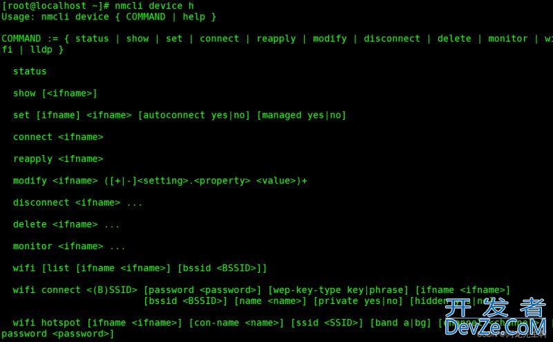 Linux中nmcli命令使用详解
