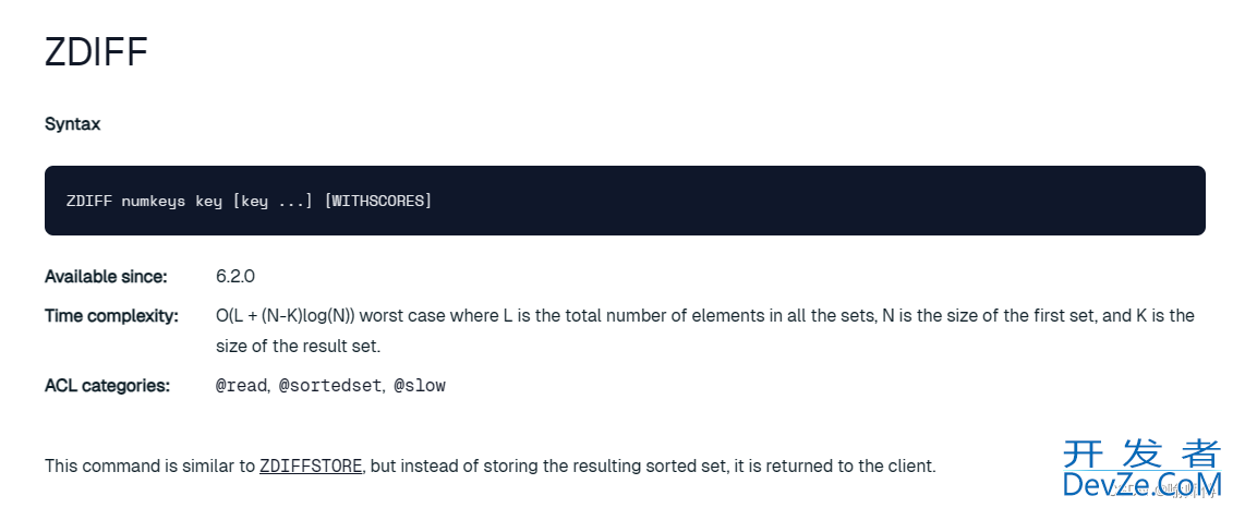 Redis SortedSet数据类型及其常用命令总结
