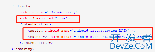 android studio 清单配置文件androidmainfest.xml详细解读