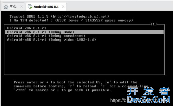 vmware虚拟机如何安装Android x86