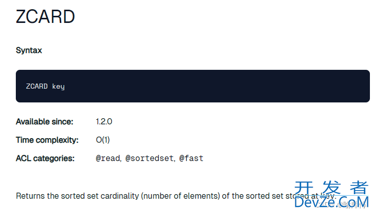 Redis SortedSet数据类型及其常用命令总结