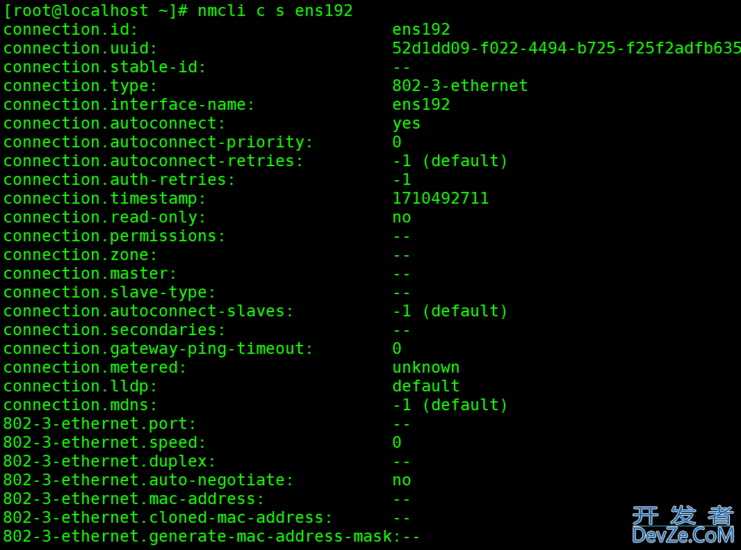 Linux中nmcli命令使用详解