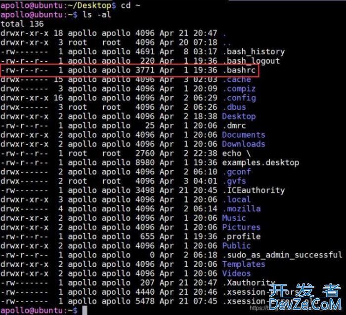 修改linux终端命令行颜色的操作方法