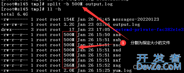 Linux命令之文件分割split命令方式
