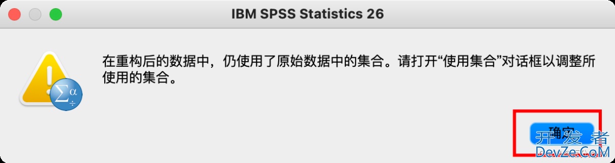 Python如何实现单因素方差分析