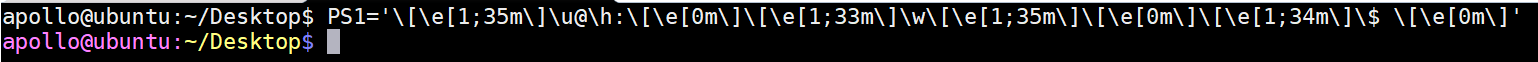 修改linux终端命令行颜色的操作方法