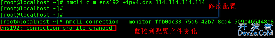Linux中nmcli命令使用详解
