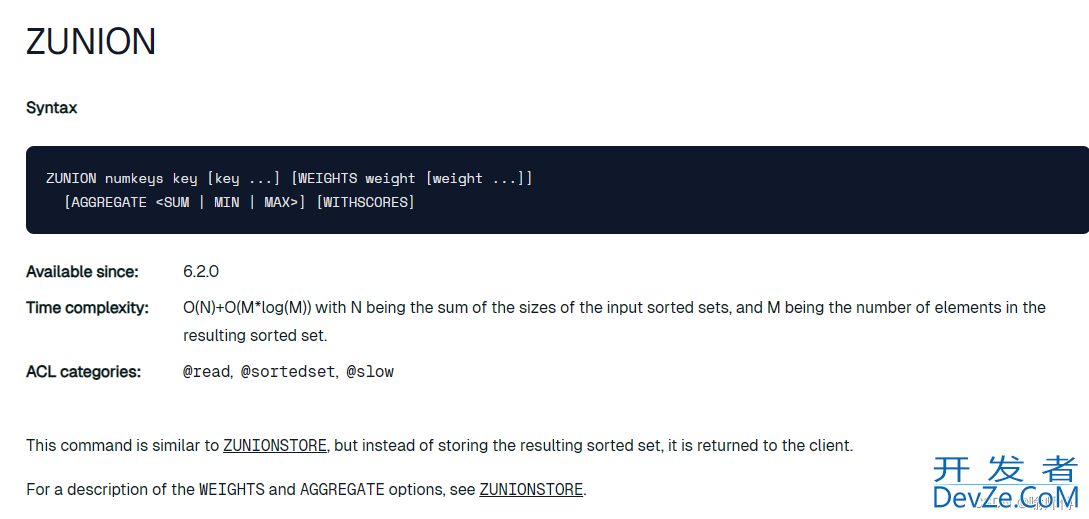 Redis SortedSet数据类型及其常用命令总结