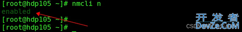 Linux中nmcli命令使用详解