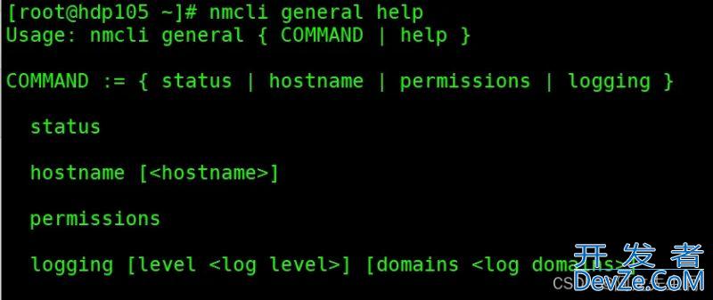 Linux中nmcli命令使用详解