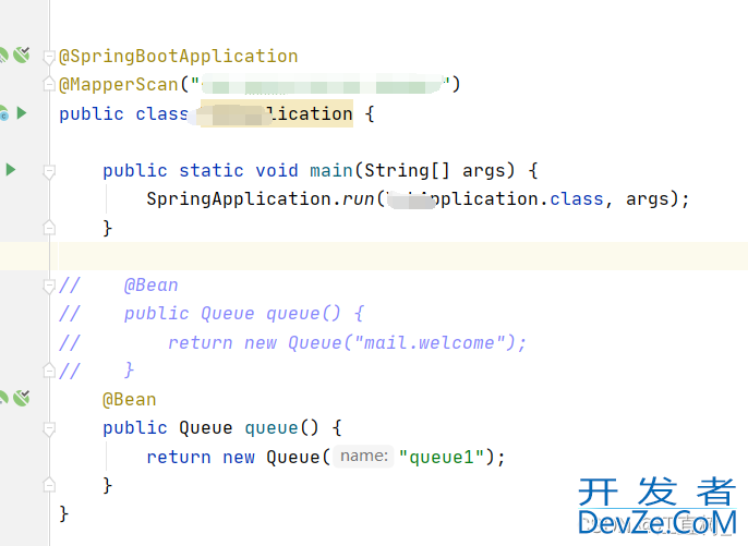 Springboot集成RabbitMQ报错及解决