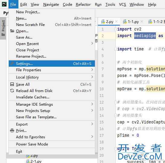 基于Python + PyQt搭建可视化页面的详细教程