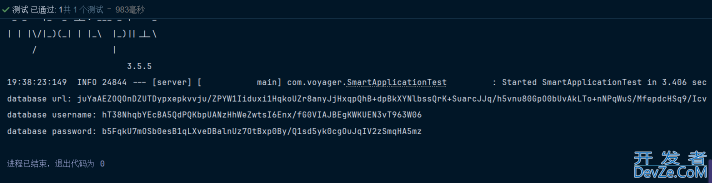 SpringBoot3使用Jasypt实现配置文件信息加密的方法