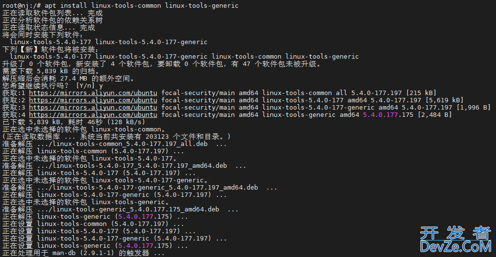 在Linux中查找命令的执行时间的几种方法小结