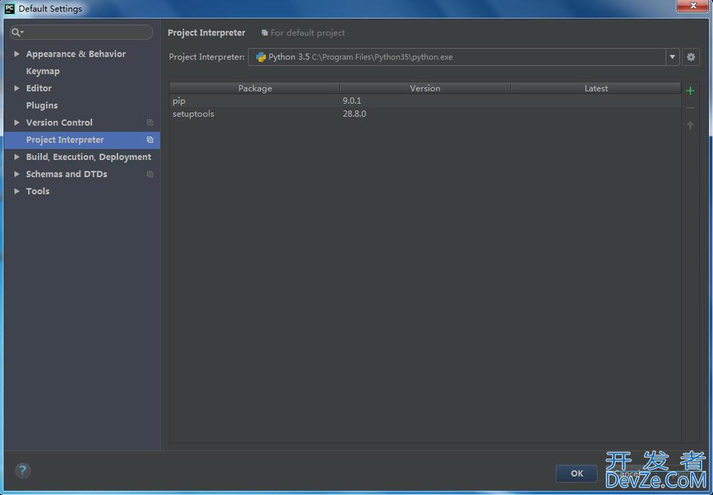 Python编写可视化界面的详细教程(Python+PyCharm+PyQt)