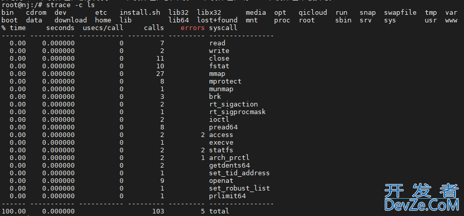 在Linux中查找命令的执行时间的几种方法小结