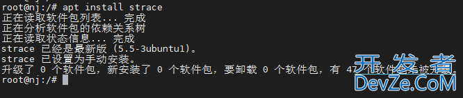 在Linux中查找命令的执行时间的几种方法小结