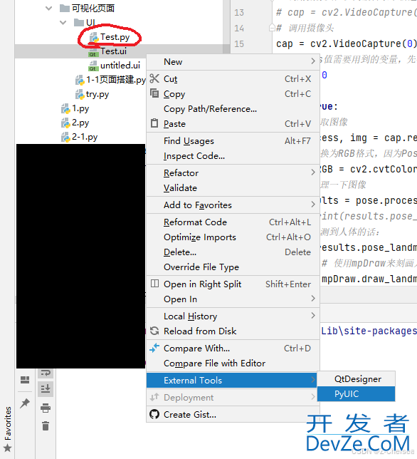 基于Python + PyQt搭建可视化页面的详细教程