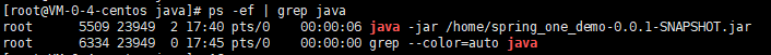 Linux如何运行Jar包命令
