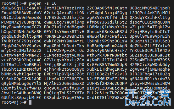 使用pwgen命令在Linux中创建随机密码的方法