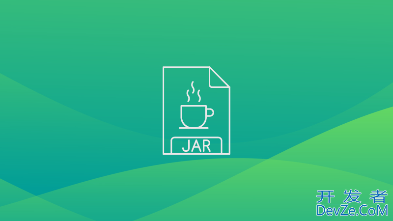 在Ubuntu上运行Jar包的操作步骤
