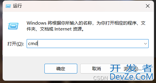 一步步教会你使用Java原生指令编译并运行一个程序