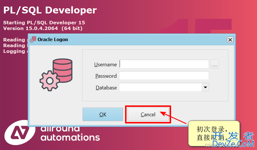 PL/SQL Developer15和Oracle Instant Client安装配置详细图文教程