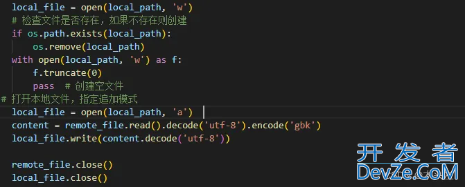 Python 代替 xftp 从 Linux 服务器下载文件的操作方法