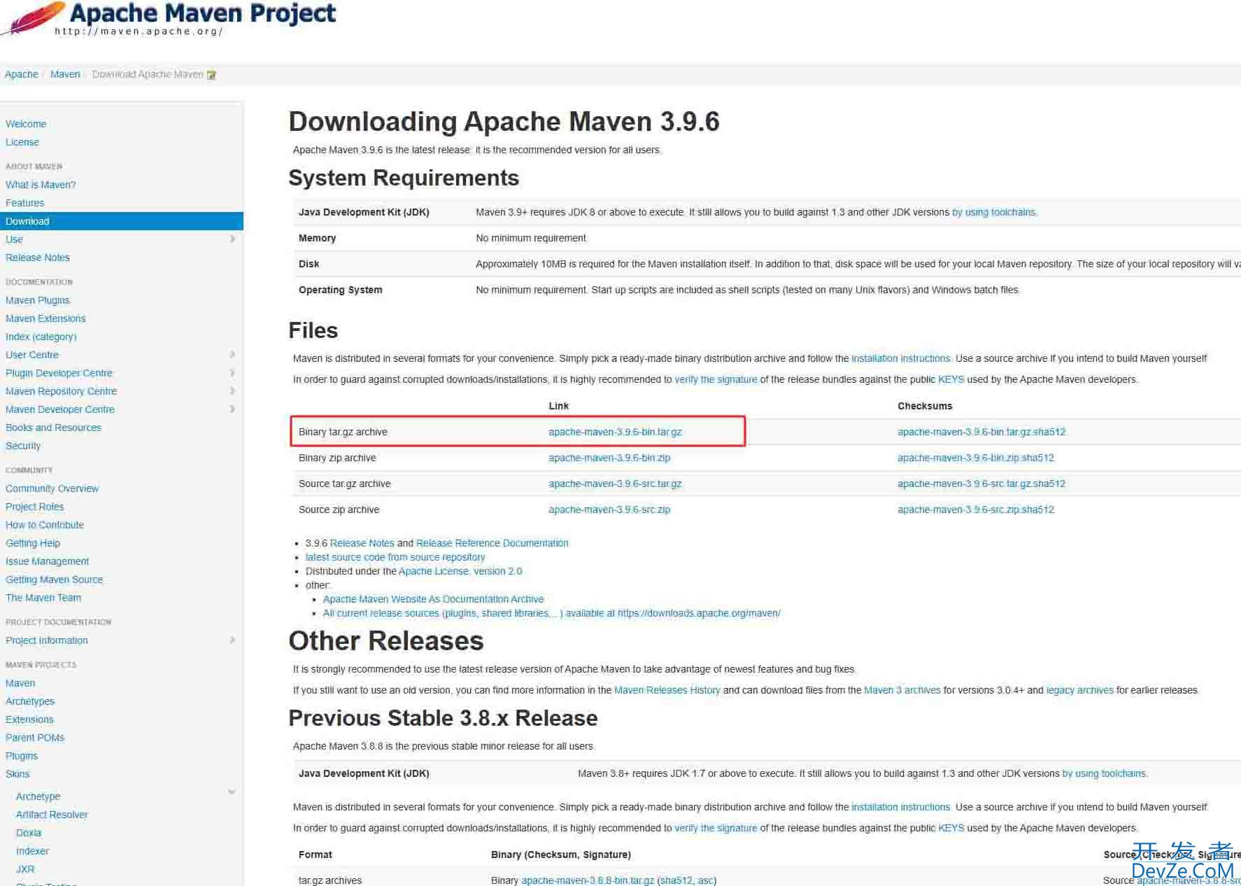 centos7安装maven离线安装全过程