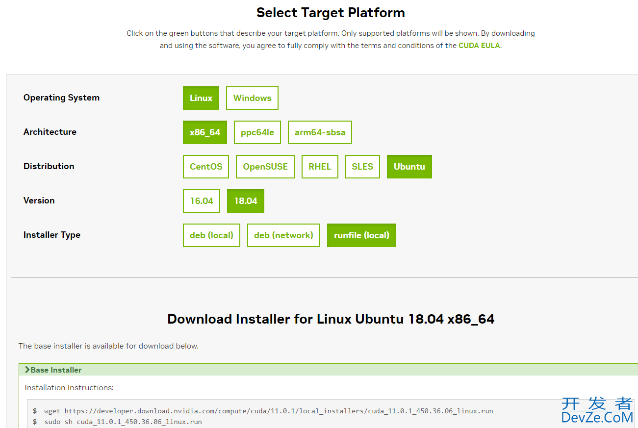 Linux系统下CUDA和cuDNN环境配置方式
